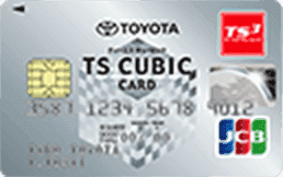 TS CUBIC CARD